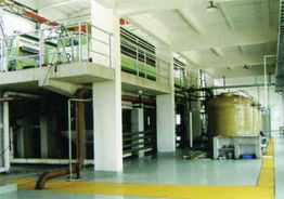 Petrochemical wastewater recycling process complete equipment