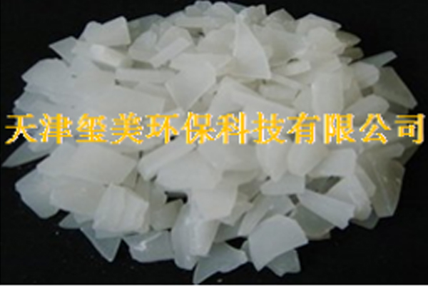 Aluminium sulfate (flaky)