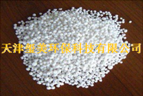 Calcium chloride (anhydrous)