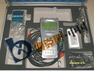 Ultrasonic flowmeter